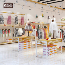 Childrens clothing store shelf floor-standing combination hanger childrens clothing store display rack decoration design physical display rack