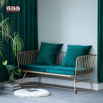 Leisure sofa simple small apartment seat lazy sofa clothing shop beauty salon rest area light luxury reception coffee table