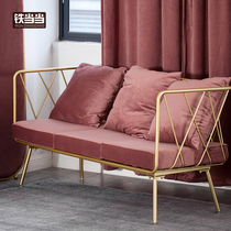 Sitting area sofa milk tea shop net red ins hairdressing manicure reception room card seat dessert shop simple coffee table combination