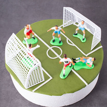 World Cup Scene Cake Decoration Accessories Basketball Football Kid Football Game Boy Cake Swing Accessories