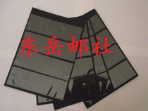 270g Large double protection Philatelic album Black loose-leaf inner insert Black card loose-leaf thickened double-sided A4 4 rows