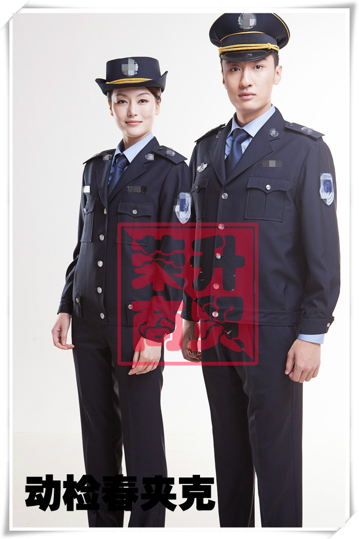 中国动物卫生监督制服动检夏装长袖短袖衬衣夹克裤子春秋冬装服装