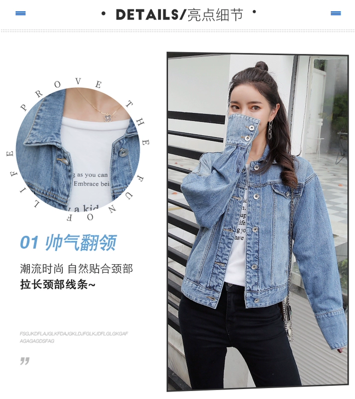 Áo khoác denim phụ nữ 2021 mới mùa xuân và mùa thu áo khoác denim ngắn của phụ nữ trong áo khoác denim phong cách Hàn Quốc hợp thời trang - Áo khoác ngắn