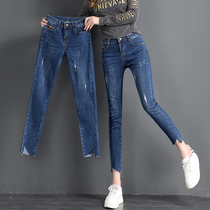 Jeans women slim thin high feet nine high waist hole autumn wear 2021 New tight pencil pants tide