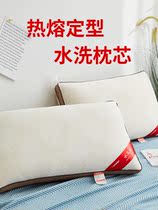 Hotel five-star machine washable washable pillow core shaped pillow hot melt cotton neck three-dimensional student pillow single double