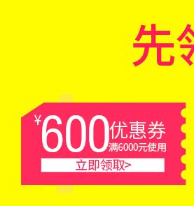 беговая дорожка Elboo A8 беговая дорожка Elboo A8