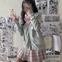 Autumn and winter short skirt half-skirt grid jk skirt full set of sweater sweater open sweater sweater student uniform