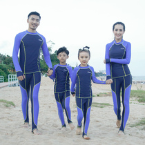 Foreign trade factory sunscreen bathing suit Womens long-sleeved split mens snorkeling quick-drying wetsuit Childrens jellyfish suit