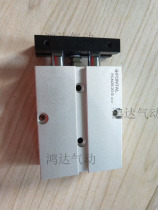 FCN20-20-S Cylinder Original Taiwan Hongda FONTAL