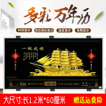 Perpetual calendar 2021 new digital clock Home belted luminous wall Silent Living Room Creative electronic hanging clock