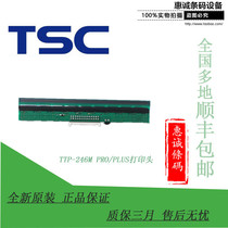 New TSC TTP-344M PLUS PRO print head 344m printer thermal head