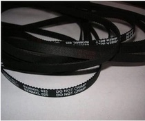 New Z4M S4M ZM400 105sl zm600 110xi3 series belt original belt