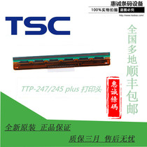 TSC TTP245 TTP247 plus 200dpi new original print head thermal head