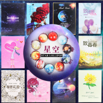 Christmas Starry Sky Candy Creative Starry Sky Planet Handmade Lollipop Cartoon Candy for Christmas Gifts for Boyfriend and Girlfriend