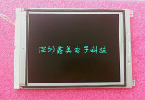 Supply 9 4-inch light king LCD DMF50260NFU-FW-21 DMF50260NF-FW-15 black and white screen