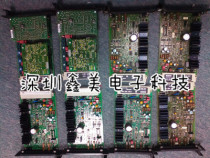 BOSCH PQ-1 proportional valve 0811404601 Dr amplification plate proportional plate negotiated price