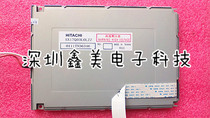 New Hitachi SX17Q03LOBLZZ 3DS_LED_M6CM_NY-S00172 sea-day machine display screen