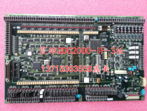 Supply second-hand Japan original CDC2000-IF-3 injection molding machine computer board Zhenxiong computer IO board negotiated price