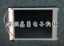 Punch drill MD820TT00-C1 Casio 9 4 inch industrial LCD screen injection machine computer display screen