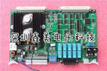 Punch 6KTMP-F 6KTMP-F 6KCPU 6TADF Heitian injection molding machine Pressure flow plate Hiroto computer board