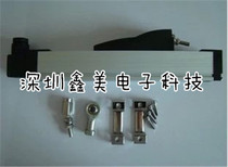 Punch drill KTF-750mm slider electronic scale displacement sensor injection molding machine electronic ruler sliding resistance ruler