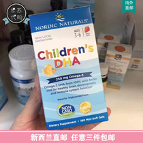 New Zealand Direct Mail Nordic Norwegian Fish Childrens DHA fish oil capsules 180 strawberry flavor
