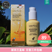 New Zealand Direct Mail Parrs Manuka Honey Day Cream 100ml Moisturizing Moisturizing