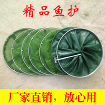 Factory direct stainless steel coated fish protection anti-hanging competitive fishing fish bag portable small hand-made fishing net bag