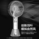 Zhonglian 핸드 헬드 팬 휴대용 소형 휴대용 USB 충전식 학생 기숙사 여성 데스크 사무실 책상 유모차 어린이 손 홀딩 포켓 미니 미니 큰 풍력 발전 사일런트 팬 Zhonglian 핸드 헬드 팬 휴대용 소형 휴대용 USB 충전식 학생 기숙사 여성 데스크 사무실 책상 유모차 어린이 손 홀딩 포켓 미니 미니 큰 풍력 발전 사일런트 팬