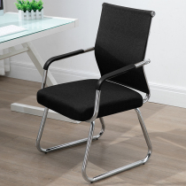 Lift Swivel Office Chair Room Chair Student Dorm Bow Mesh Mahjong Chair Computer Chair Home Backrest Stool