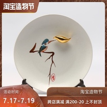 Modern new Chinese style creative model room Ceramic hanging plate Sitting plate Living room TV cabinet Entrance bookcase decoration