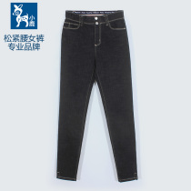 Fawn elastic waist denim ankle-length pants female Korean Spring Autumn high waist slim slim high elastic black pants