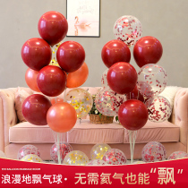 Balloon bracket column floor shape desktop wedding balloon table detachable transparent wedding ground floating bracket