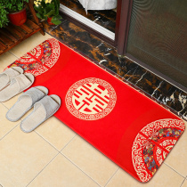 Wedding wedding supplies Daquan new house decoration decoration decoration decoration bride entrance mat mat mat mat foot mat
