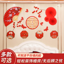 Wedding supplies Daquan non-woven flower decoration new bedroom living room background wall scene wedding supplies