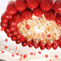 Net red wedding room wedding wedding new room bedroom decoration balloon set creative romantic package metal romance