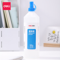 Daili VAT Daili glue handmade diy jewelry material liquid glue can be made crystal mud cheap glue 500ml slime suit office financial liquid glue