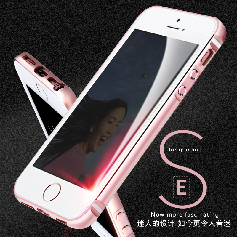 EK正品苹果5手机壳 iPhone5s手机壳iPhoneSE金属边框5S手机套外壳产品展示图4