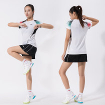 Li Ning Badminton Suit Suit Woman 2022 Xias new short Speed Dry Cool Competition Sports Suit AATR046