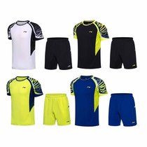 Li Ning Competition Suit Womens 2022 Summer New Badminton Series Speed Dry Sports Competition Suit AATN004