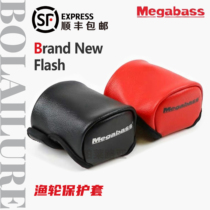 megabass Japan fixed water drop wheel drum wheel bag fishing wheel protection case cash-in-Leilua