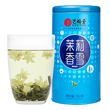 艺福堂茉莉香雪茶叶250g