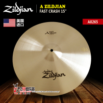 Flyer instrument Zildjian A Fast Crash A0265 15 inch suspension