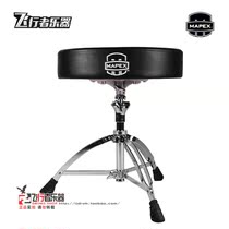 (Aviator instrument) Mepex T755A drum stool