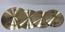 (Flying instrument) CHANG sound DC-R SET standard SET of cymbals