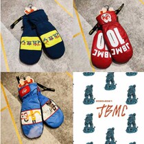 2021 spot snowfall park JBMC men and women with the same ski gloves hand stuffy 699