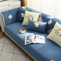Sofa cushion four seasons non-slip plush cushion all-inclusive universal sofa cover cover Nordic simple back cushion cover cloth towel