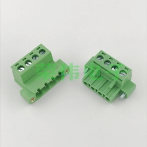 Air butt welding free wire terminals 2EDG5 08 2 3 4 5 6 7 8 10 12P with fixed ear