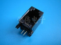 RJ11 phone holder 623-4P4C with side without side socket curved plug 90 degree horizontal