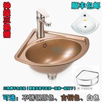 SUS304 stainless steel 1 2 triangle basin thickened small sink vegetable basin Bathroom toilet basin Hand wash basin